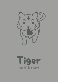 Tiger & heart Ash gray
