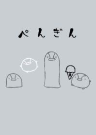 moni penguin monotone