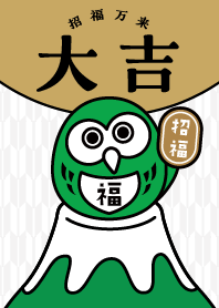 Lucky OWL on Mt.Fuji - Green x Gold