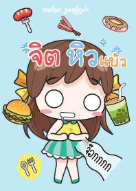 JIT melon goofy girl_V14