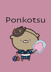 Black Pink : Summer bear Ponkotsu 2