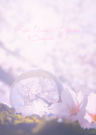 Real Quartz Sphere #Sakura 1-3
