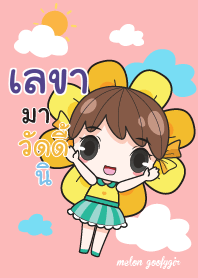 LEKA melon goofy girl_S V01