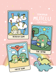 Mutelu Dino : มูเตลู ความรักปัง&โชคดี
