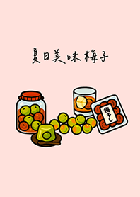Summer plums(Sakura pink)