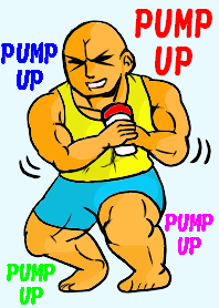 マッスルちゃん 1