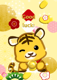 Happy New Year!!!(tiger, gold medal)
