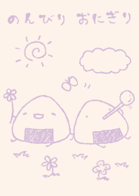 nonbiri onigiri dull color purple