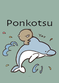 Beige Khaki : Honorific bear ponkotsu 5