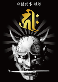 Guardian Sanskrit -hriihi-