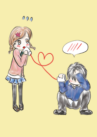 Love Call.