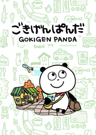 GOKIGEN PANDA 旅行主題