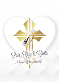 PairRing&Cross~Love of the eternity~No.1