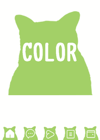 green1 color  B99