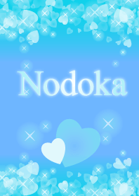 Nodoka-economic fortune-BlueHeart-name