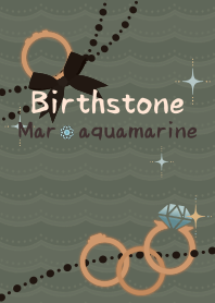Birthstone ring (Mar) + milk tea