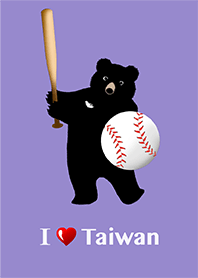 Black Bear & Baseball. 1-2