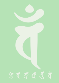 BONJI zodiac [vaM] BEIGE GREEN (0430