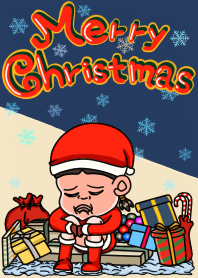 เด็กซน (สุขสันต์วันคริสต์มาส)