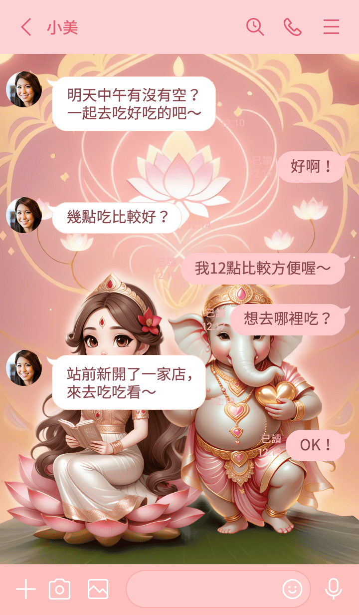 preview_004_720x1232