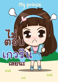 KELRIN my prince V06