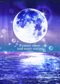 夢幻般的月亮和水面