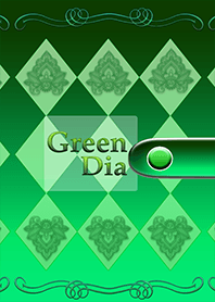 緑色が綺麗なグリーンダイアのダイアリー