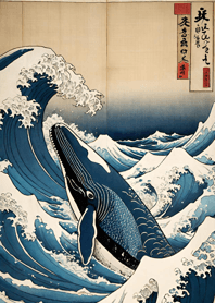 浮世絵 - 鯨 15B938