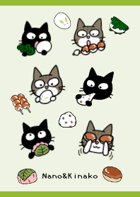 黒猫ナノとキジシロ猫きなこ3