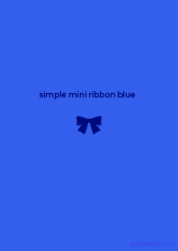 シンプル ミニ リボン ブルー