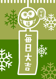 LUCKY OWL /SNOW BELL / Green ver.