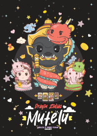 มูเตลู & ปีมะโรงมังกร + รวยมั่งคั่ง