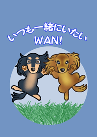 We want to have always with you Ver1