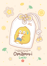 Duck Lucky Omamori