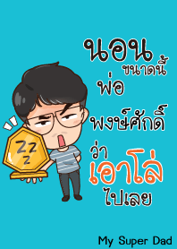 PONGSAK My father is awesome V06
