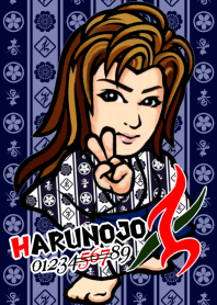 Gekidan Hanafubuki Sakura Harunojo 11