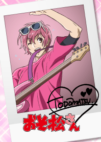 おそ松さん（F6／トド松）