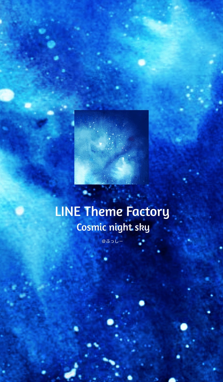 <LINE Theme Factory> Cosmic night sky