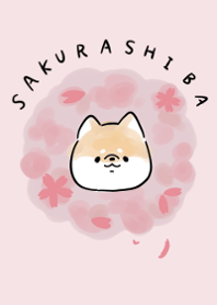 さくらしば