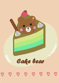 Cute Series-Strawberry Cream Cake Bear