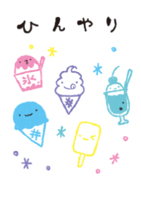 moni hinyari fashionable