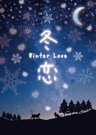 冬恋♥Winter Love