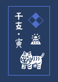 Simple Japanese style zodiac series03