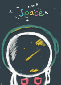 Baby Nate Outer Space