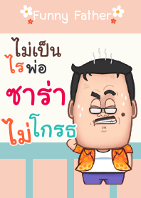 ZARA funny father V03
