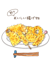 fried food theme