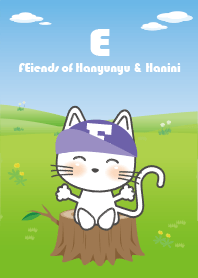 Licentious cat! E! Friends