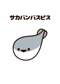 Sacabambaspis