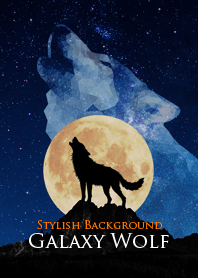 GALAXY WOLF【復刻版】