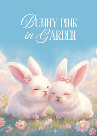 Bunny Pink in Garden